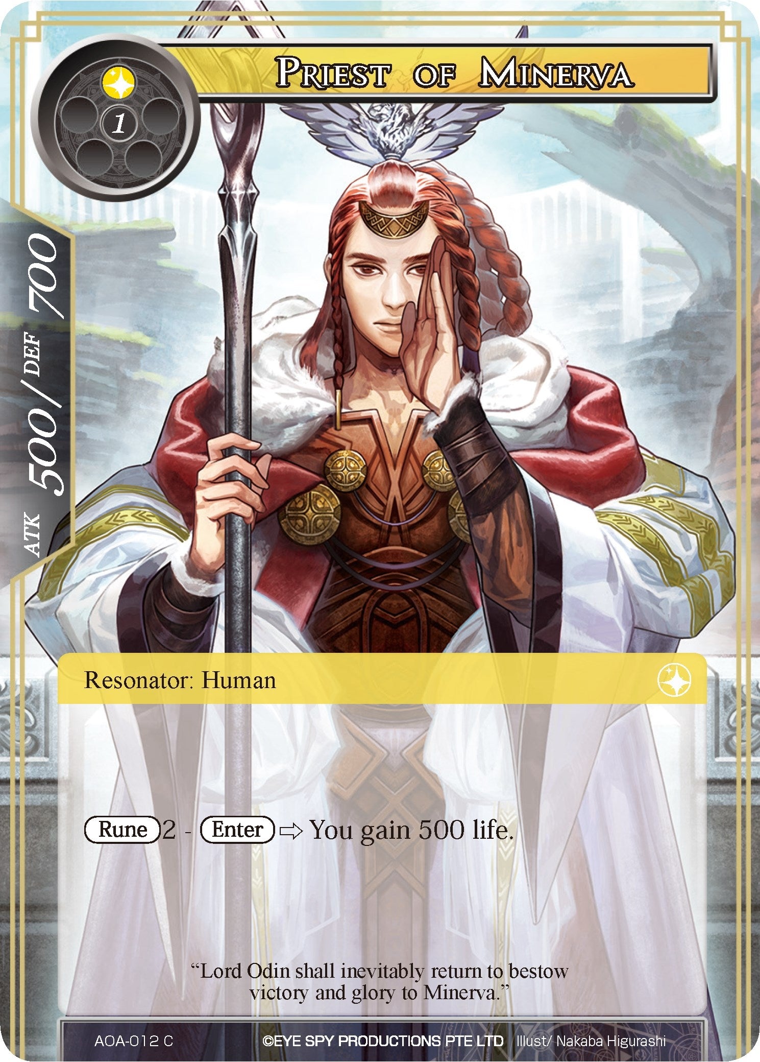 Priest of Minerva (12) [AOA] - Force of Will Single