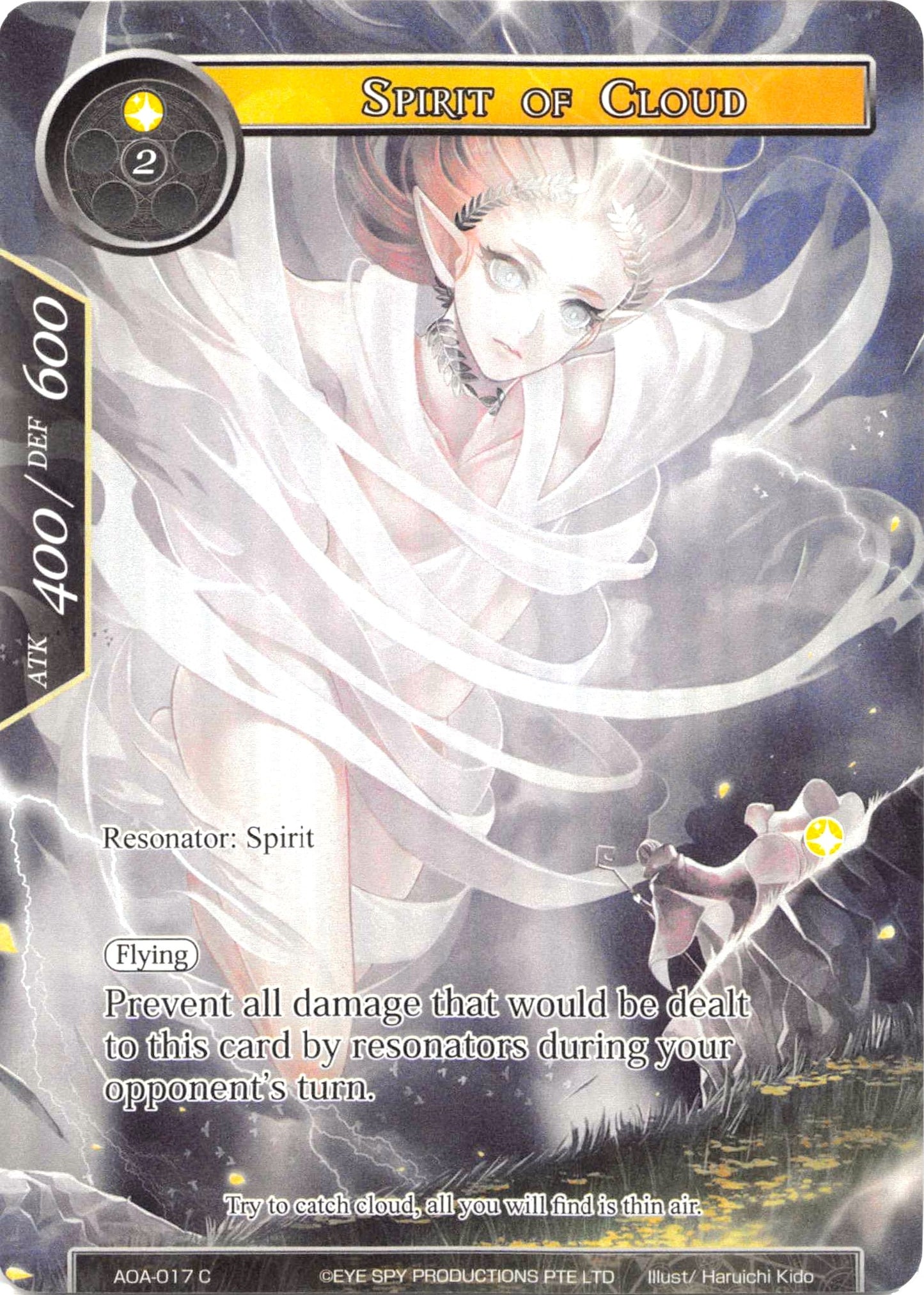 Spirit of Cloud (Full Art) (17) [AOA] - Force of Will Single