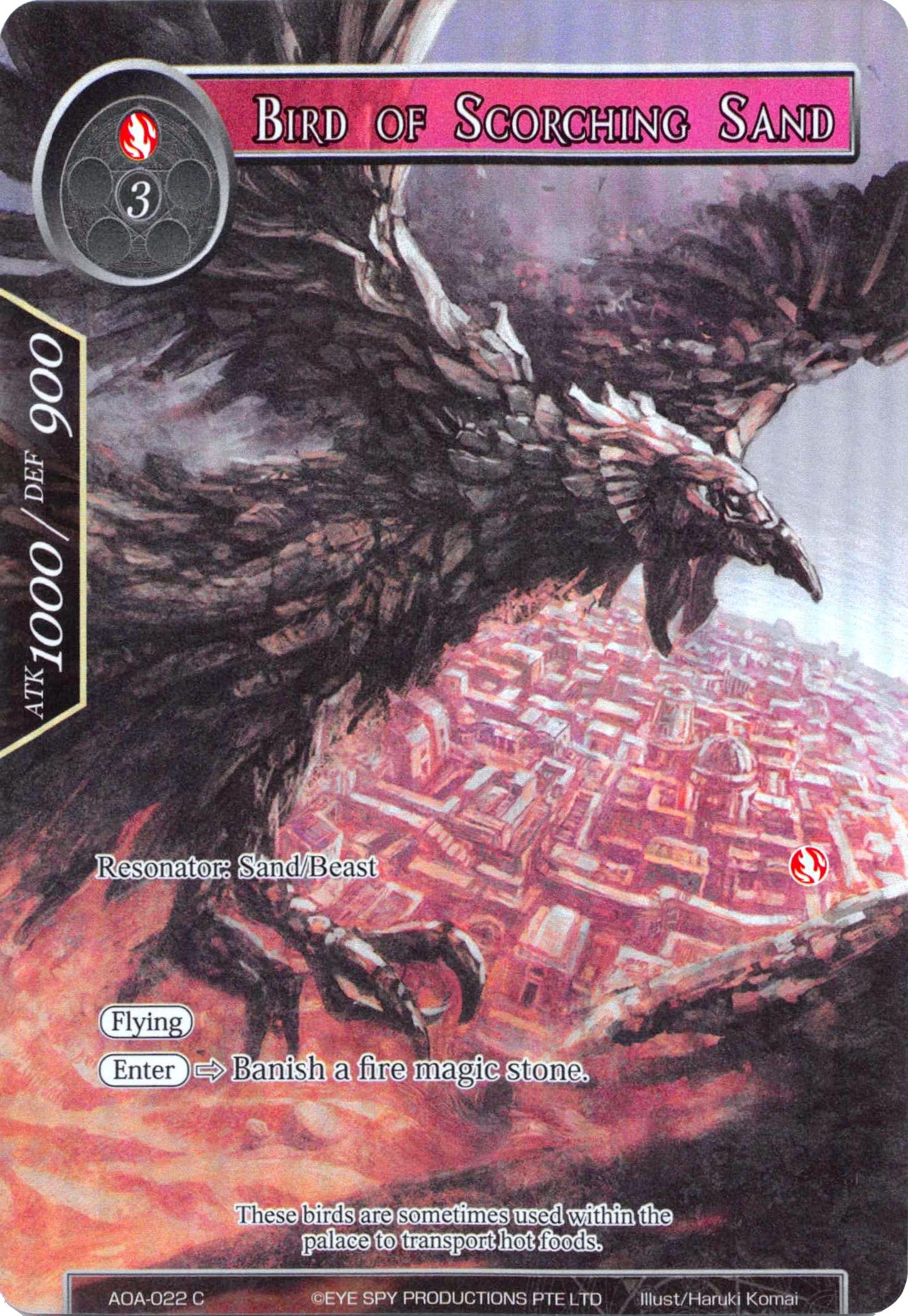 Bird of Scorching Sand (Full Art) (22) [AOA] - Force of Will Single