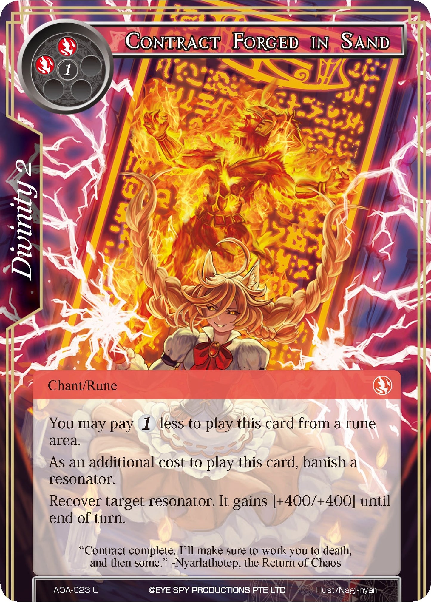 Contract Forged in Sand (23) [AOA] - Force of Will Single