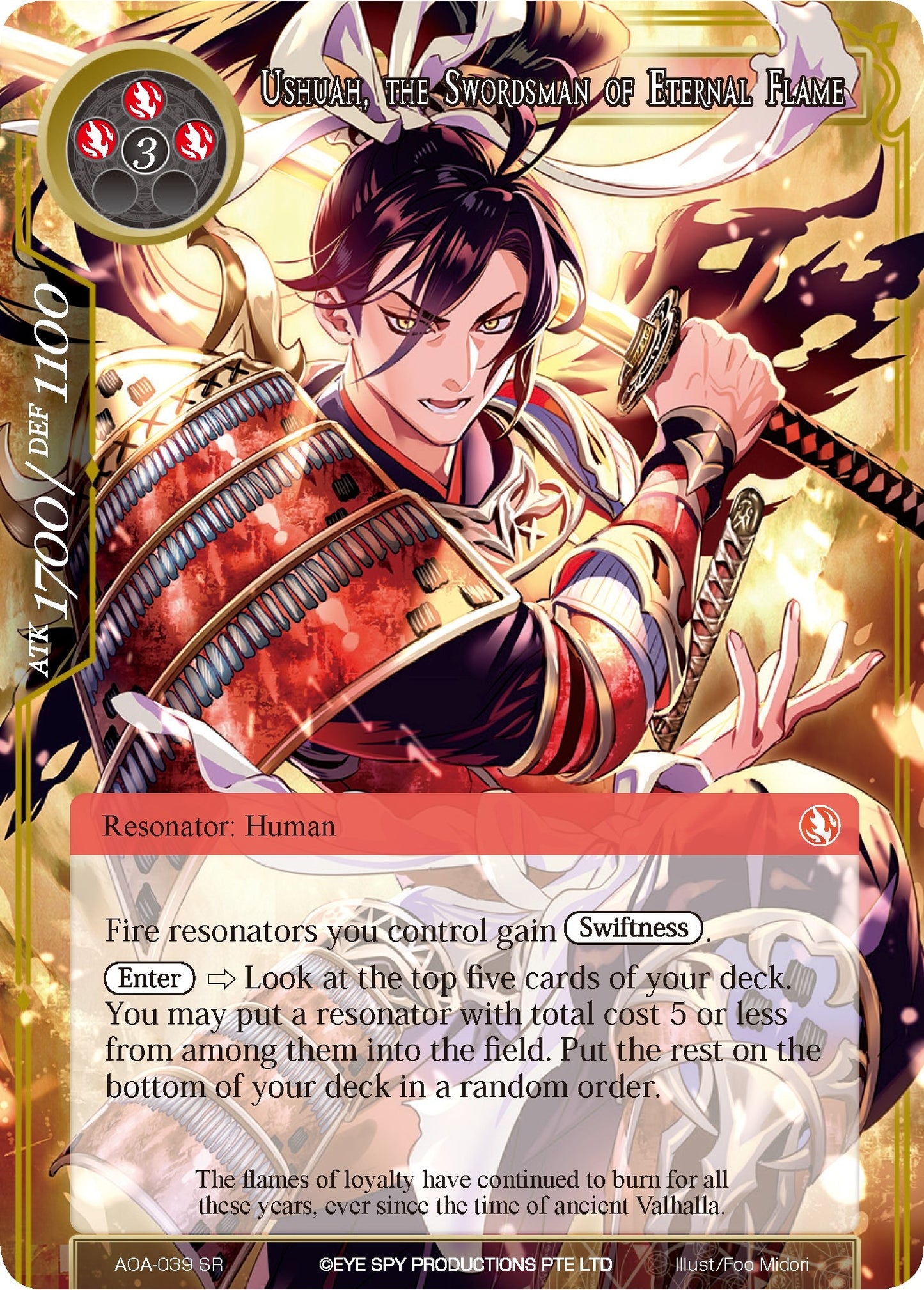 Ushuah the Swordsman of Eternal Flame (39) [AOA] - Force of Will Single