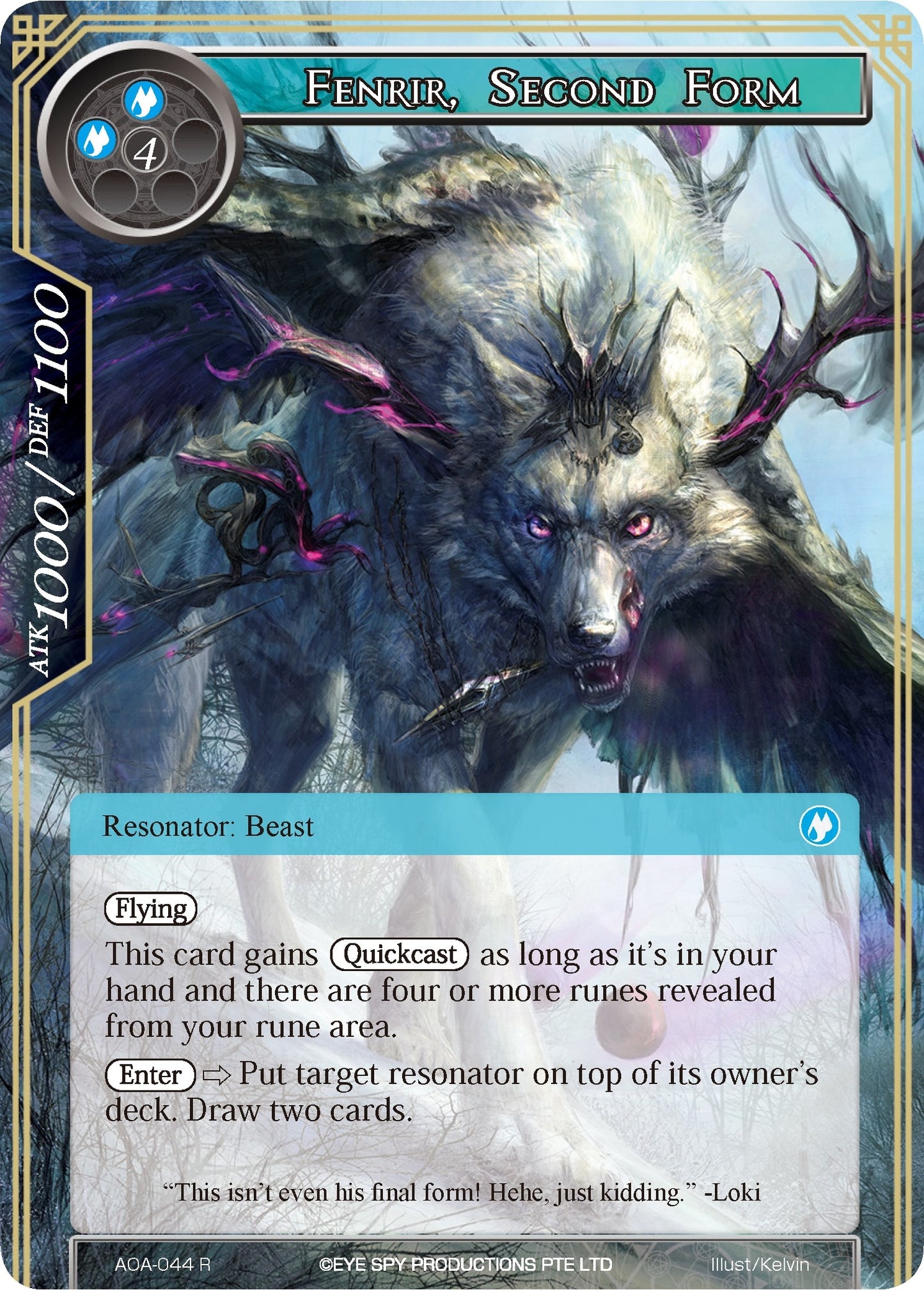 Fenrir Second Form (44) [AOA] - Force of Will Single