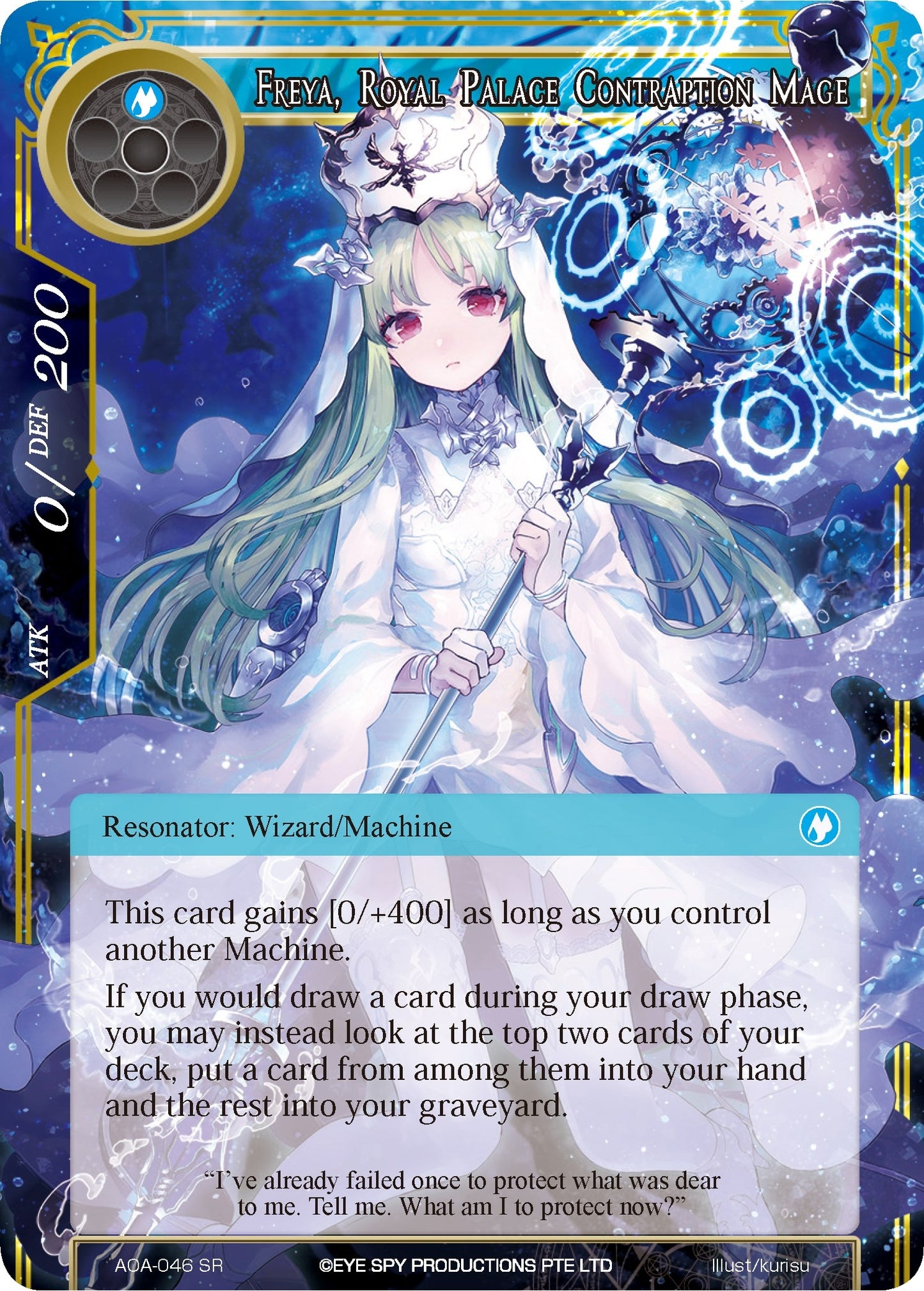 Freya Royal Palace Contraption Mage (46) [AOA] - Force of Will Single