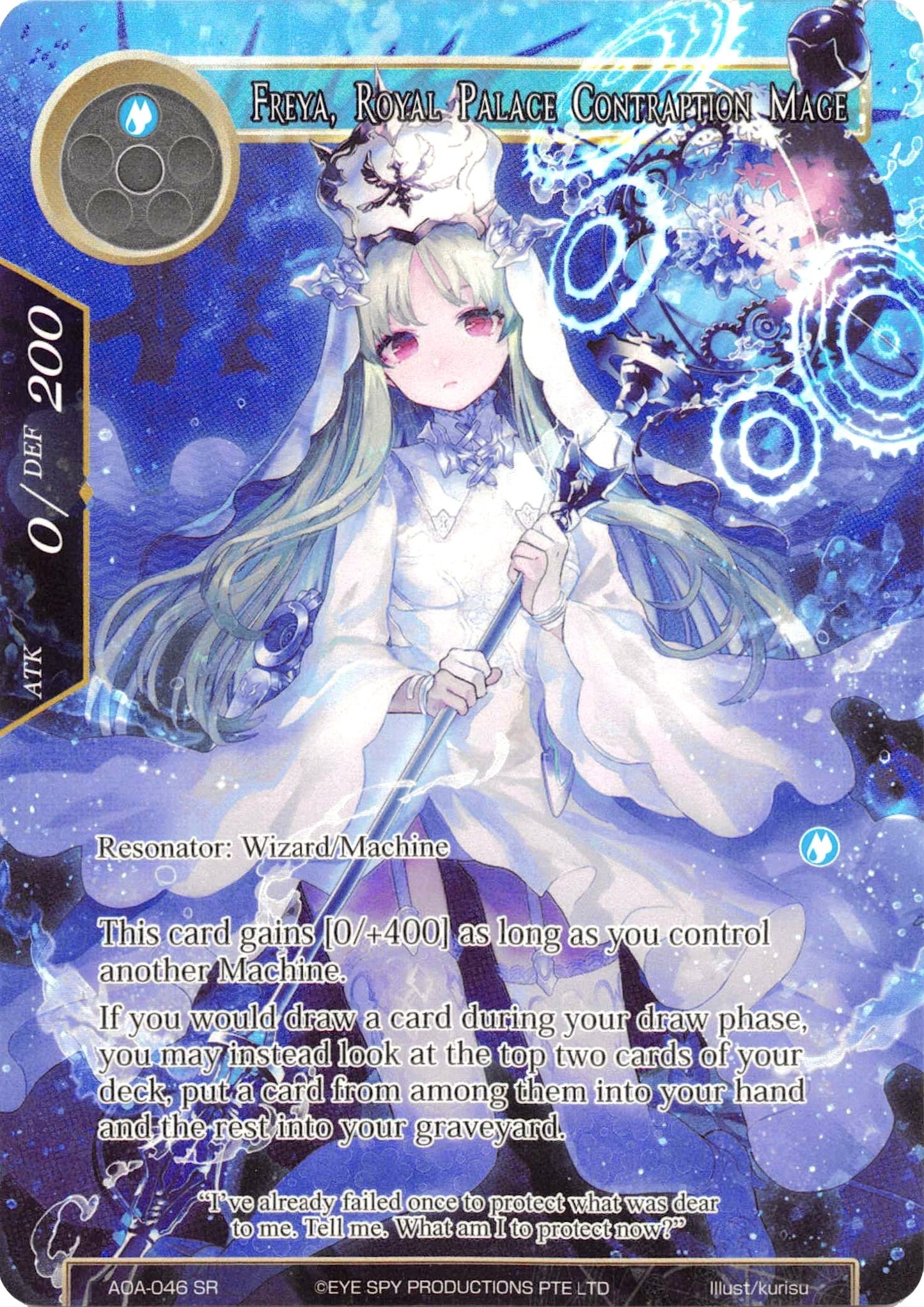 Freya Royal Palace Contraption Mage (Full Art) (46) [AOA] - Force of Will Single