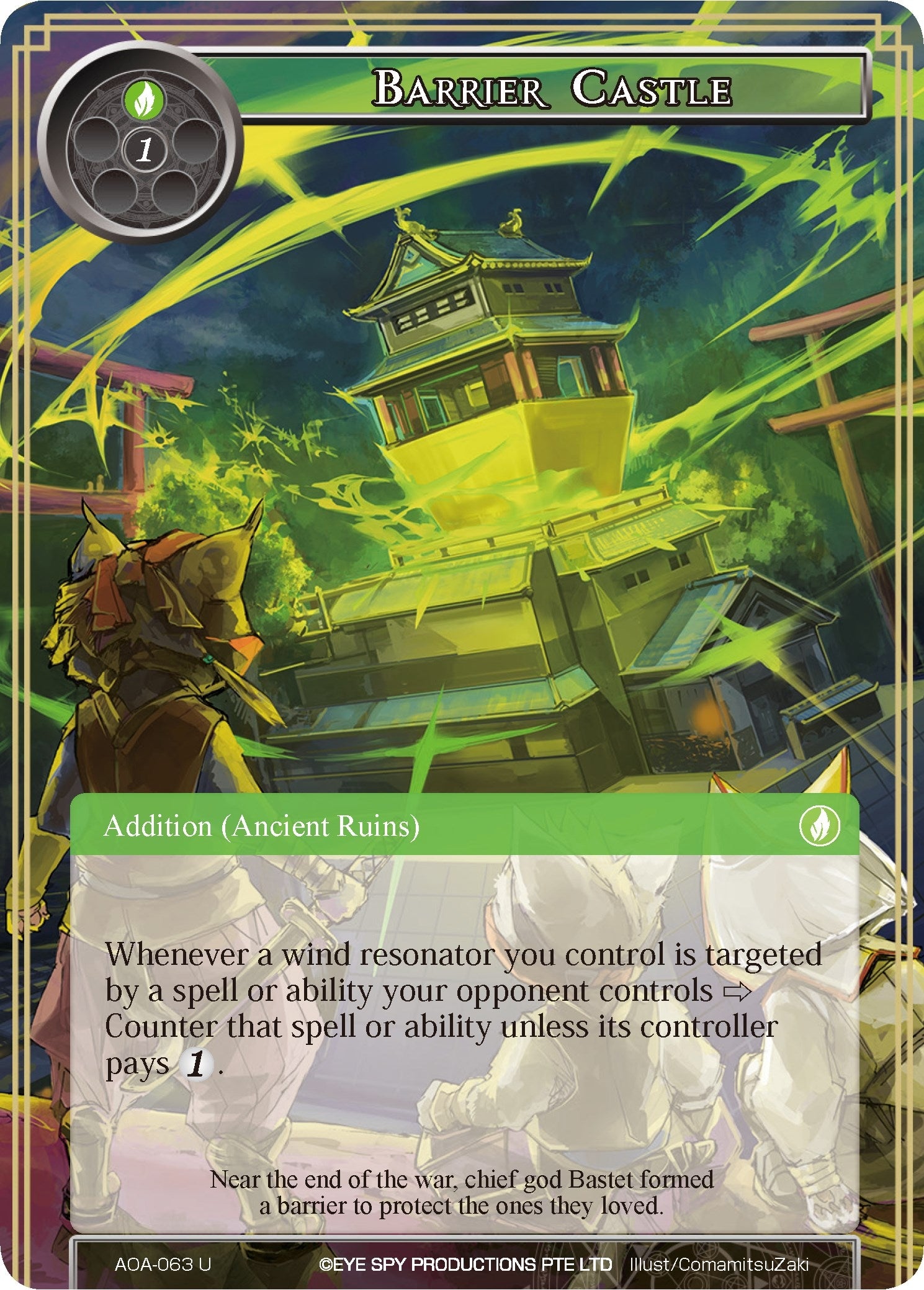 Barrier Castle (63) [AOA] - Force of Will Single