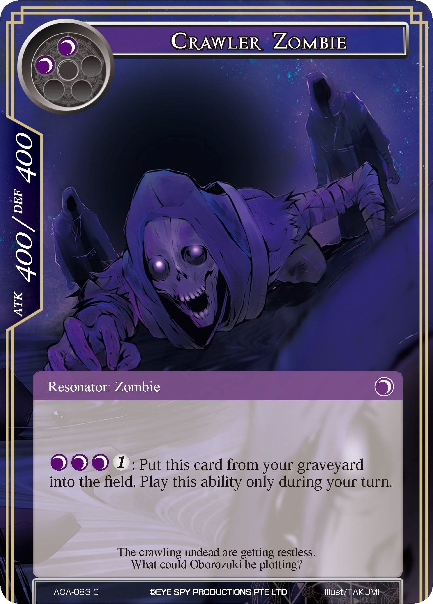 Crawler Zombie (83) [AOA] - Force of Will Single