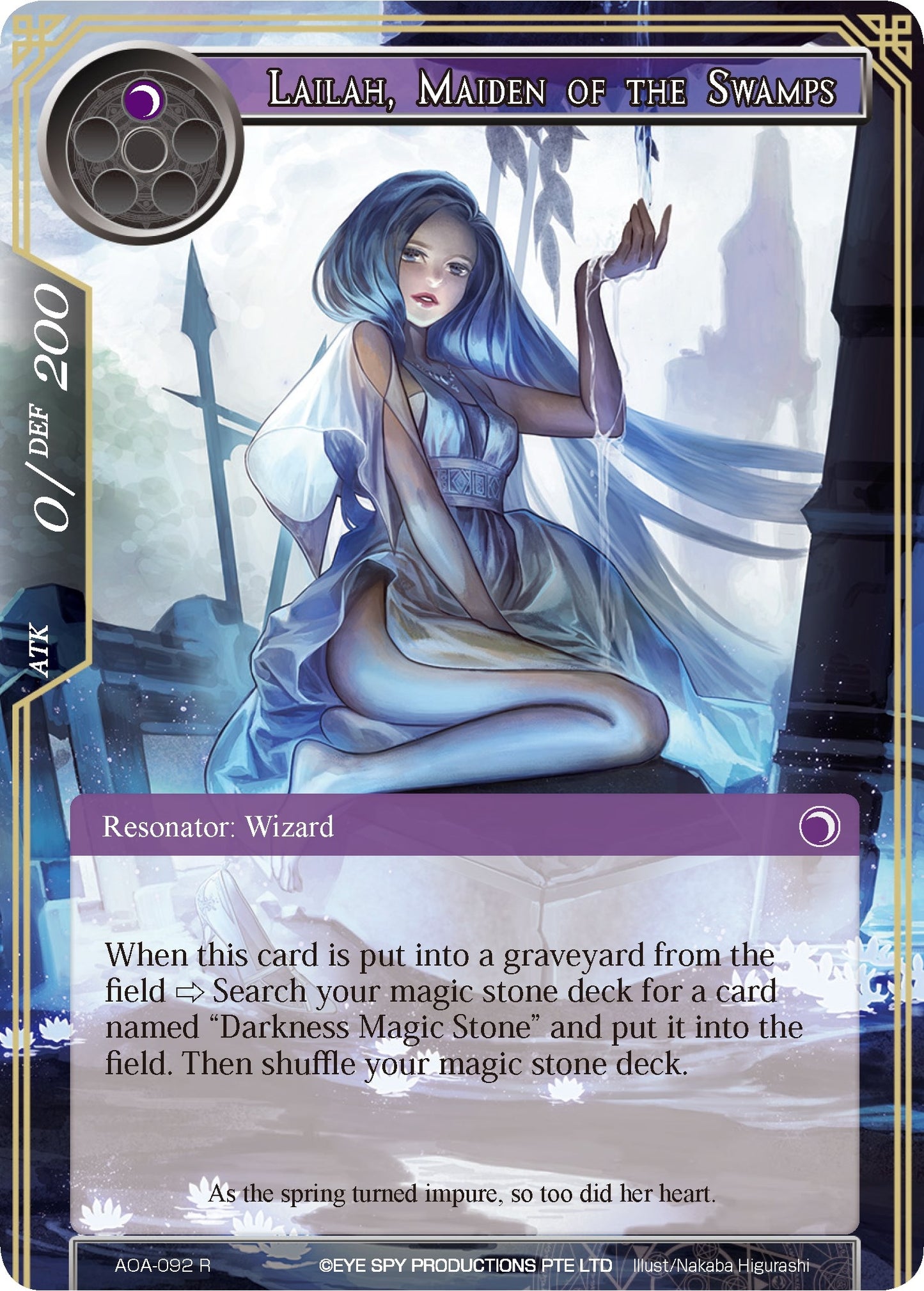 Lailah Maiden of the Swamps (92) [AOA] - Force of Will Single