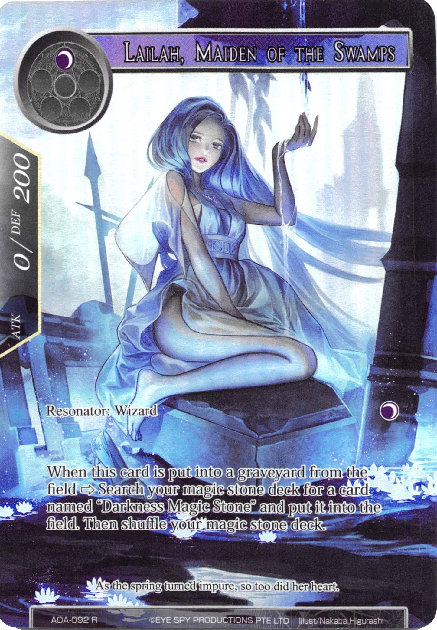 Lailah Maiden of the Swamps (Full Art) (92) [AOA] - Force of Will Single