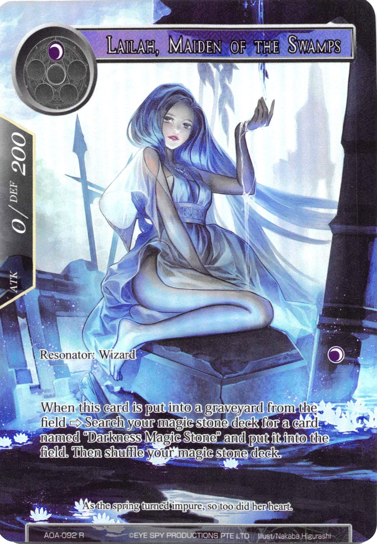 Lailah Maiden of the Swamps (Full Art) (92) [AOA] - Force of Will Single