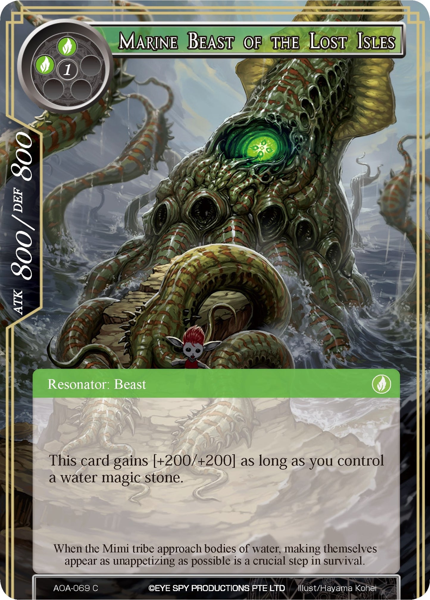 Marine Beast of the Lost Isles (69) [AOA] - Force of Will Single