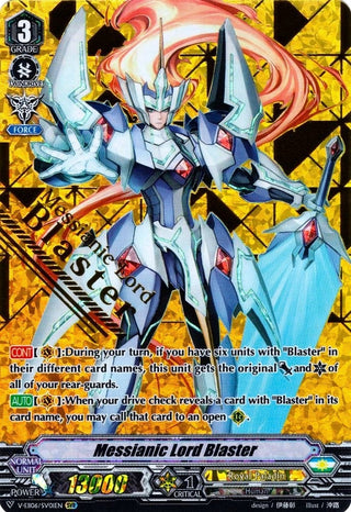 Messianic Lord Blaster (SVR) (601) [V-EB06] - Cardfight Vanguard Single