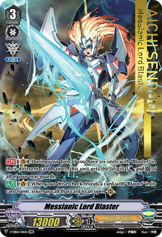 Messianic Lord Blaster (IMR) (601) [V-EB06] - Cardfight Vanguard Single