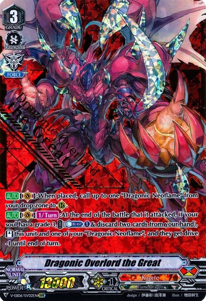 Dragonic Overlord the Great (SVR) (602) [V-EB06] - Cardfight Vanguard Single