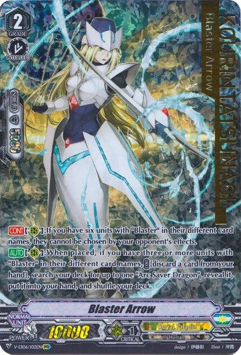 Blaster Arrow (IMR) (602) [V-EB06] - Cardfight Vanguard Single