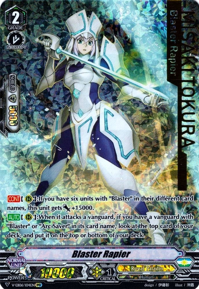Blaster Rapier (IMR) (604) [V-EB06] - Cardfight Vanguard Single