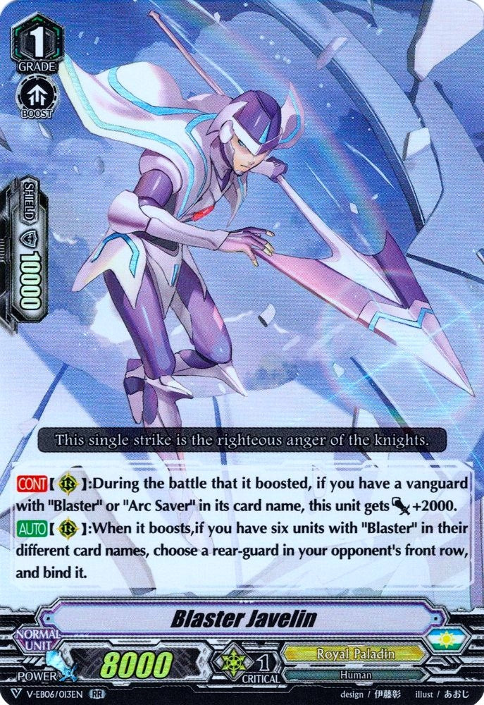 Blaster Javelin (6013) [V-EB06] - Cardfight Vanguard Single