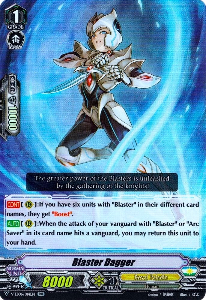 Blaster Dagger (6014) [V-EB06] - Cardfight Vanguard Single
