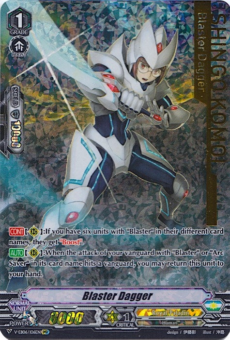 Blaster Dagger (IMR) (606) [V-EB06] - Cardfight Vanguard Single