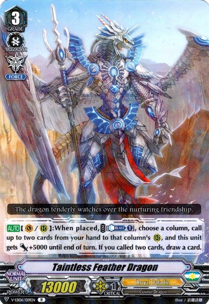 Taintless Feather Dragon (6019) [V-EB06] - Cardfight Vanguard Single