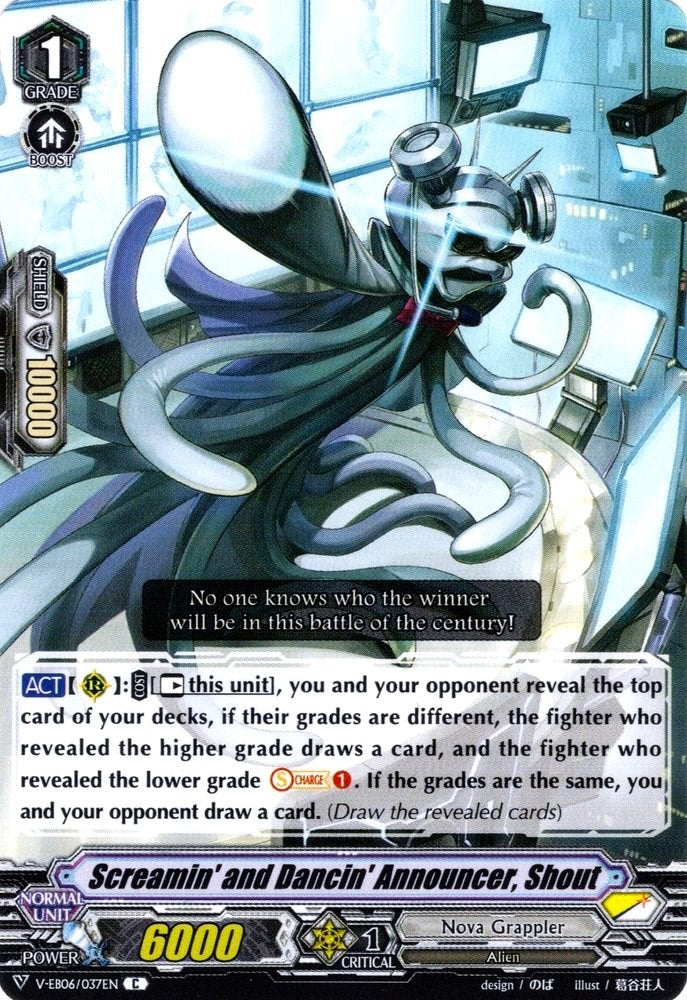 Screamin’ and Dancin’ Announcer Shout (6037) [V-EB06] - Cardfight Vanguard Single