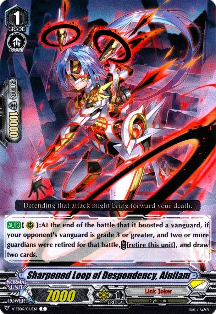 Sharpened Loop of Despondency Alnilam (6041) [V-EB06] - Cardfight Vanguard Single