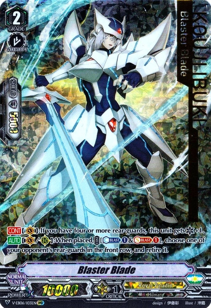 Blaster Blade (IMR) (603) [V-EB06] - Cardfight Vanguard Single