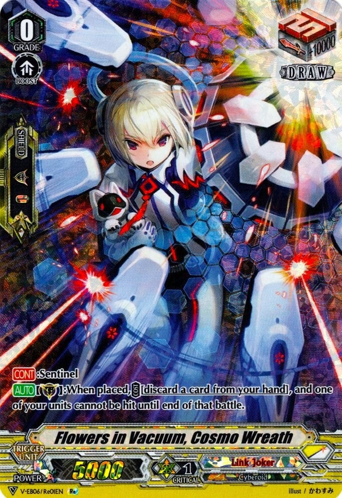 Flowers in Vacuum Cosmo Wreath (601) [V-EB06] - Cardfight Vanguard Single