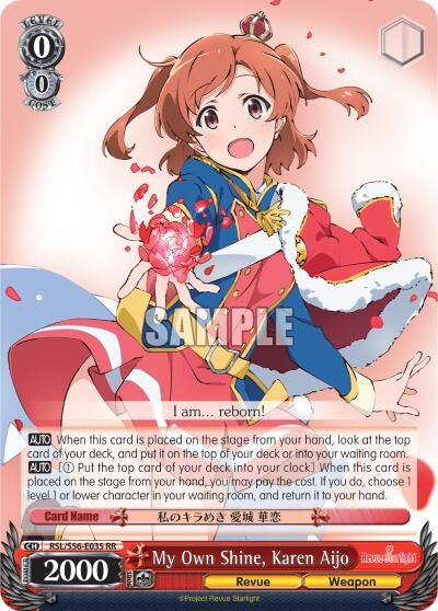 My Own Shine Karen Aijo (56035) [RSL/S56] - Weiss Schwarz Single