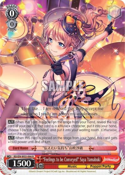 ’Feelings to be Conveyed’ Saya Yamabuki (3066) [BD/EN-W03] - Weiss Schwarz Single