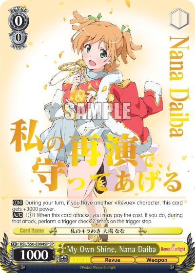 My Own Shine Nana Daiba (SP) (56004) [RSL/S56] - Weiss Schwarz Single