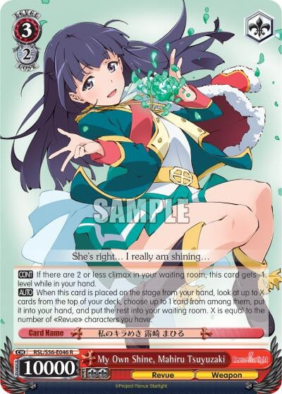 My Own Shine Mahiru Tsuyuzaki (56046) [RSL/S56] - Weiss Schwarz Single