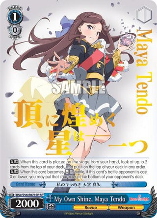 My Own Shine Maya Tendo (SP) (56071) [RSL/S56] - Weiss Schwarz Single