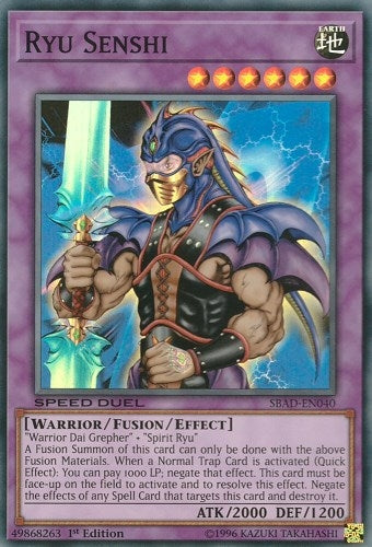 Ryu Senshi (40) (SBAD) - YuGiOh Single