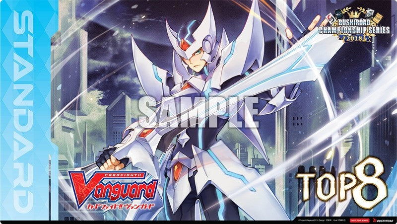 Bushiroad BCS 2018: Cardfight!! Vanguard Standard Top 8 (Blaster Blade) - Playmats Sealed