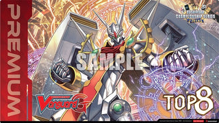 Bushiroad BCS 2018: Cardfight!! Vanguard Premium Top 8 (Chronojet Dragon Z) - Playmats Sealed