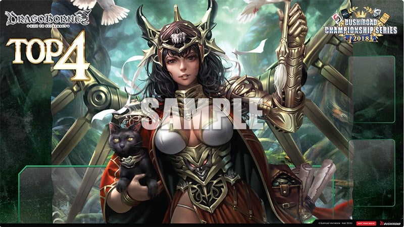 Bushiroad BCS 2018: Dragoborne Top 4 - Playmats Sealed