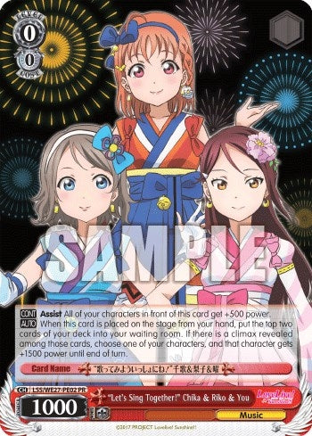 ’Let’s Sing Together!’ Chika & Riko & You (2702) [LSS/WE27] - Weiss Schwarz Single
