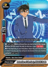 Detective of the East Shinichi Kudo (10003) [S-TD-C01] - Future Card BuddyFight Single
