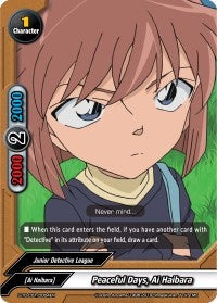 Peaceful Days Ai Haibara (10004) [S-TD-C01] - Future Card BuddyFight Single