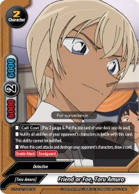 Friend or Foe Toru Amuro (10007) [S-TD-C01] - Future Card BuddyFight Single