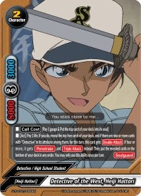 Detective of the West Heiji Hattori (10009) [S-TD-C01] - Future Card BuddyFight Single
