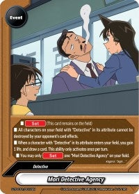 Mori Detective Agency (10012) [S-TD-C01] - Future Card BuddyFight Single