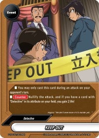 KEEP OUT (10014) [S-TD-C01] - Future Card BuddyFight Single