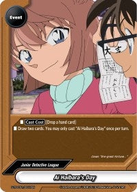 Ai Haibara’s Day (10017) [S-TD-C01] - Future Card BuddyFight Single