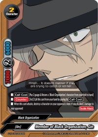 Member of Black Organization Gin (20002) [S-TD-C02] - Future Card BuddyFight Single