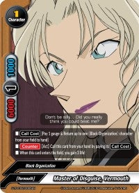 Master of Disguise Vermouth (20005) [S-TD-C02] - Future Card BuddyFight Single