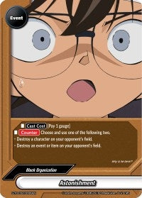 Astonishment (20009) [S-TD-C02] - Future Card BuddyFight Single
