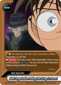 Black Organization Pulling the Strings in Secret (20010) [S-TD-C02] - Future Card BuddyFight Single