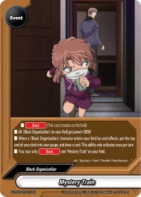 Mystery Train (20012) [S-TD-C02] - Future Card BuddyFight Single