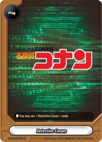 Detective Conan (Flag) (20019) [S-TD-C02] - Future Card BuddyFight Single